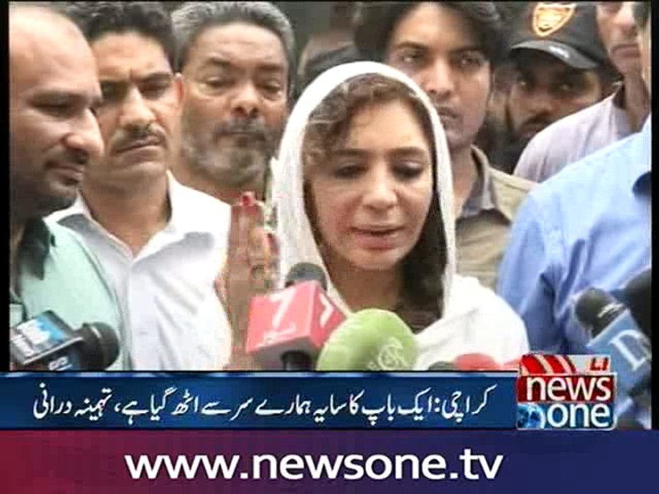 Shahbaz Sharif wife Tehmina Durrani visit  EDHI home
