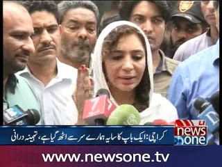 Shahbaz Sharif wife Tehmina Durrani visit  EDHI home