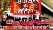 Swaragini 10th July 2016 News Saas bahu aur betiya Serial Express