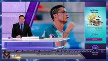 تقرير رائع عن كريستيانو رونالدو هل حان الوقت التتويج بلقب مع البرتغال ام تذرف الدموع والحزن من جديد‬‎