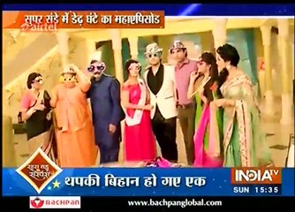 Thapki Pyar Ki 10th July 2016  Saas Bahu Suspense 10th july 2016