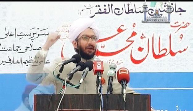 Sahibzada Sultan Ahmad Ali Sb explaining that How afflictions come on us as Muslim Ummah