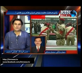 Issues (Naseer Ghopang  ) 9th July 2016