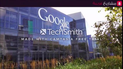 10 حقائق وأسرار ما كنت تعرفها عن جوجل