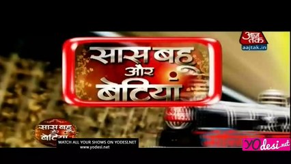 Serial Express - SBB Segment 10th July 2016