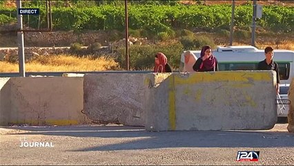 Cisjordanie: un israélien blessé par des tirs près de Tekoa (Gush Etzion)