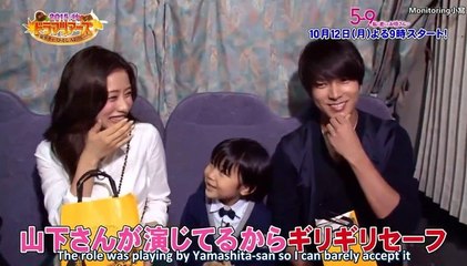 【5→9】Ishihara Satomi, Yamashita Tomohisa, Terada Kokoro attend variety show (Eng Sub)