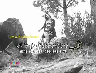 Gulab Gulab Janana Pashto New Dance Album 2016 Part-12