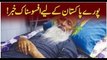 Humanitarian Abdul Sattar Edhi passes away in Karachi