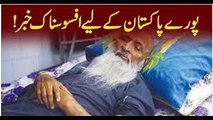 Humanitarian Abdul Sattar Edhi passes away in Karachi