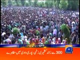 Geo News Headlines - 10 July 2016 - 1600