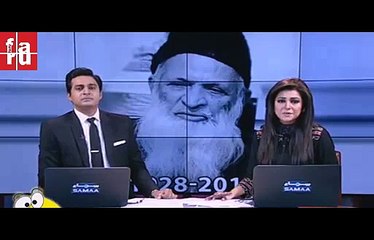 Abdul Sattar Edhi talking about MQM