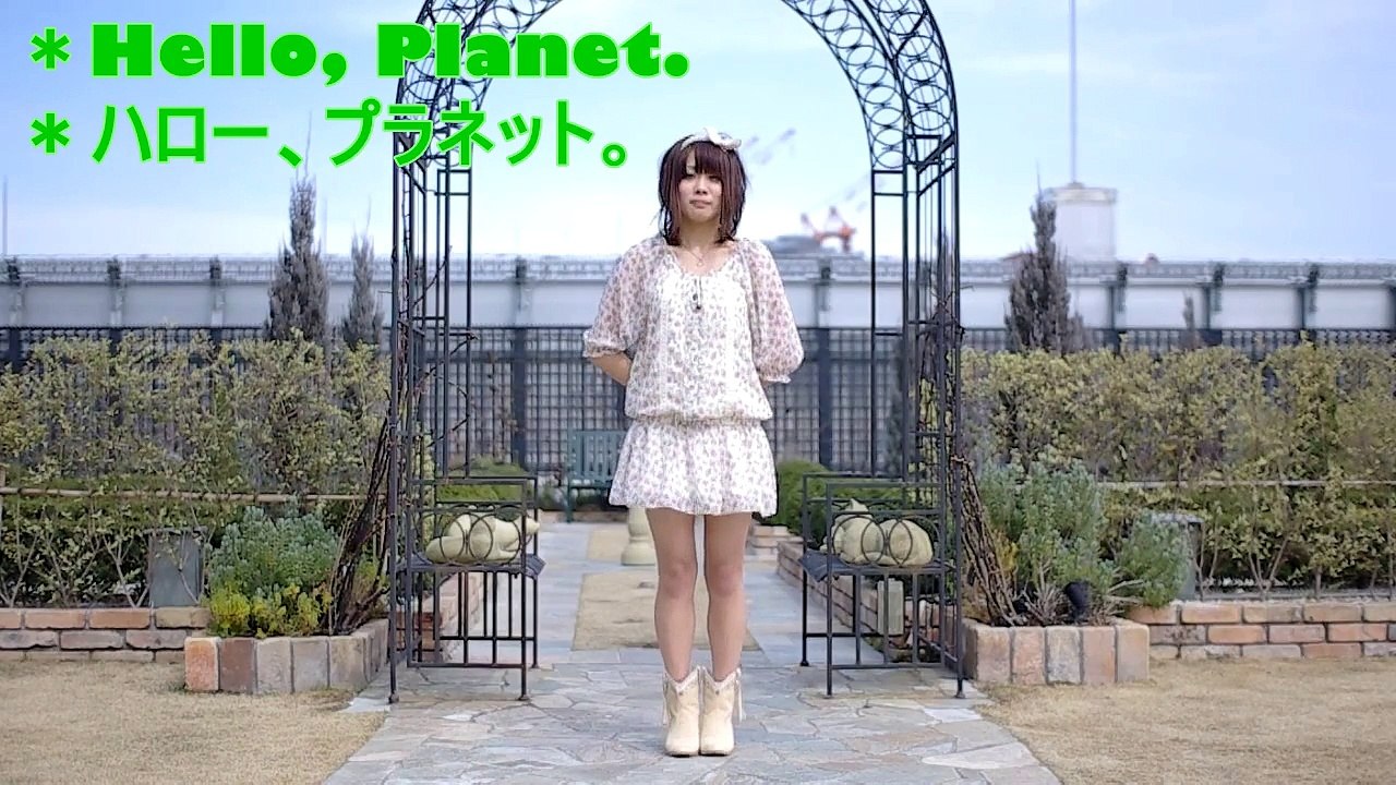 ＊Hello, Planet.【＊ハロー、プラネット。】- By Yelen ( Spanish Ver. ) feat Jiūzi dance
