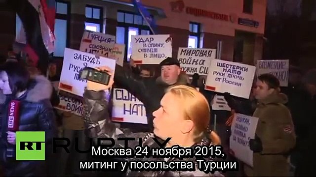 ДНО. Телеканал Мин. Обороны России -Звезда- рекламирует отдых в Турции.