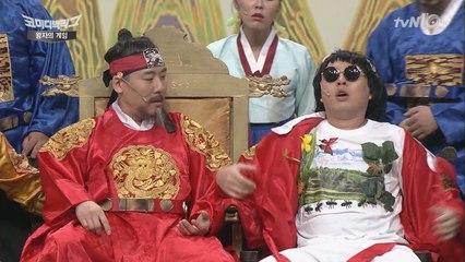 지노왕자표 자이언티?! 자연티?!