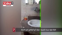 كارثة طبية جديدة بالبحيرة.. حميات أبو المطامير خارج الخدمة