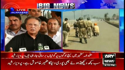 Rashid lashes out at killings of politcal workers in Azad Kashmir