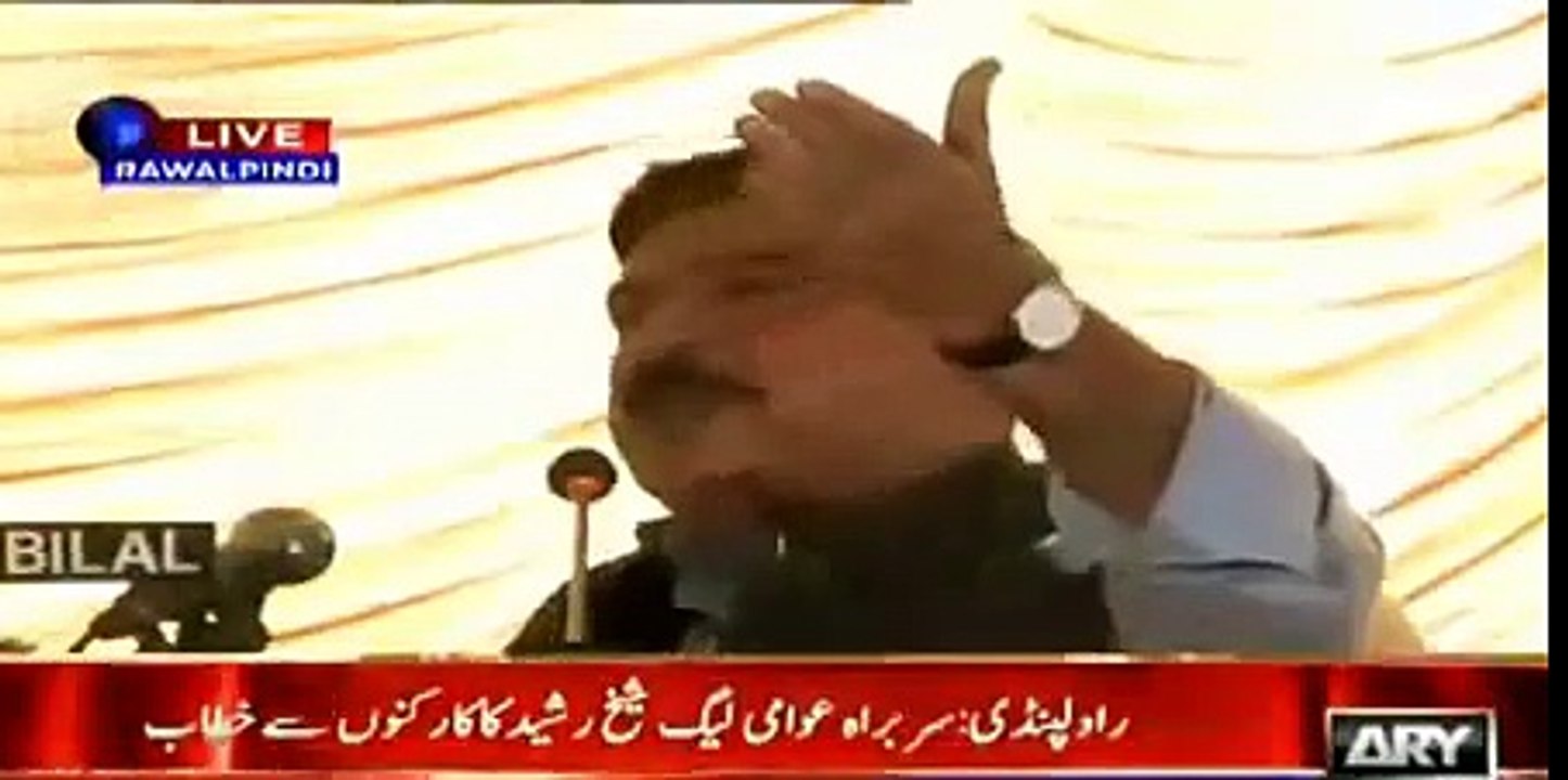 Sheikh Rasheed badly criticizes Nawaz Shareef and says Nawaz Shareef is not the whole democracy