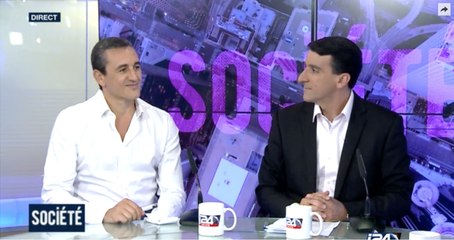 ENTREPRISE : CRÉER, INVESTIR & FINANCER EN ISRAËL