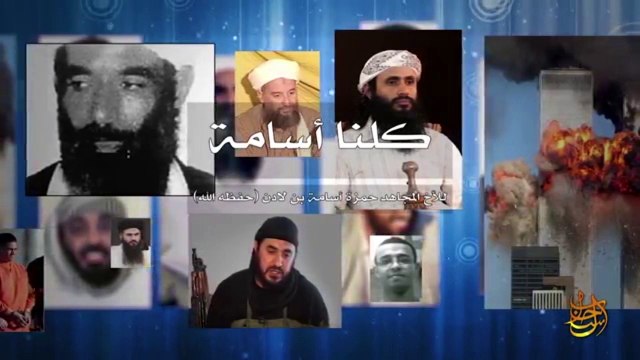 حمزة أسامة بن لادن يهدد أمريكا بتاريخ والده ويقول كلنا أسامة