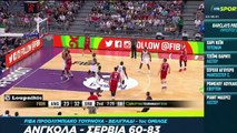 Angola vs Serbia 60-83 Olympic Qualifying Tournament 2016 {6/7/2016}