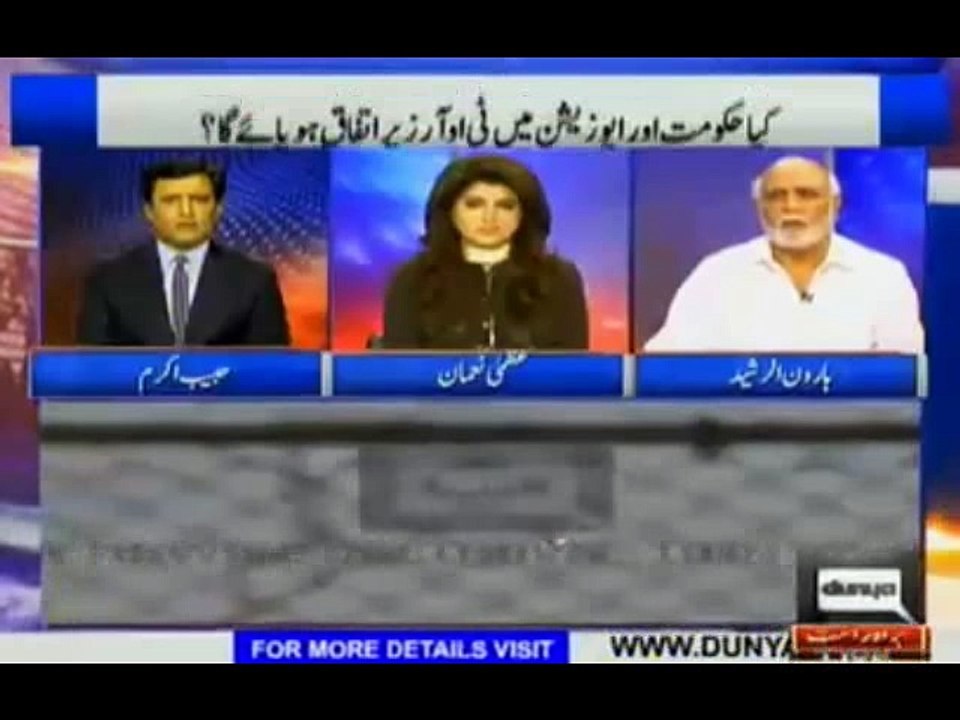70 Crores were Spent on Building a Protective Wall Around Nawaz Sharif's house - Haroon Rasheed makes Habib Akram speechless