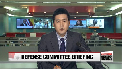 Gov't to hold briefing on THAAD deployment in National Assembly