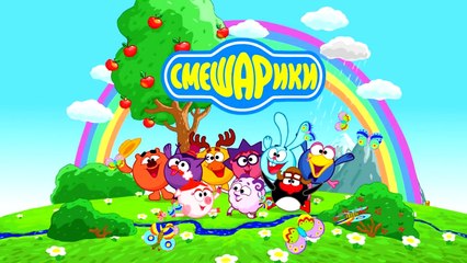 Смешарики 2D - Чёрно-белое кино (серия 172)