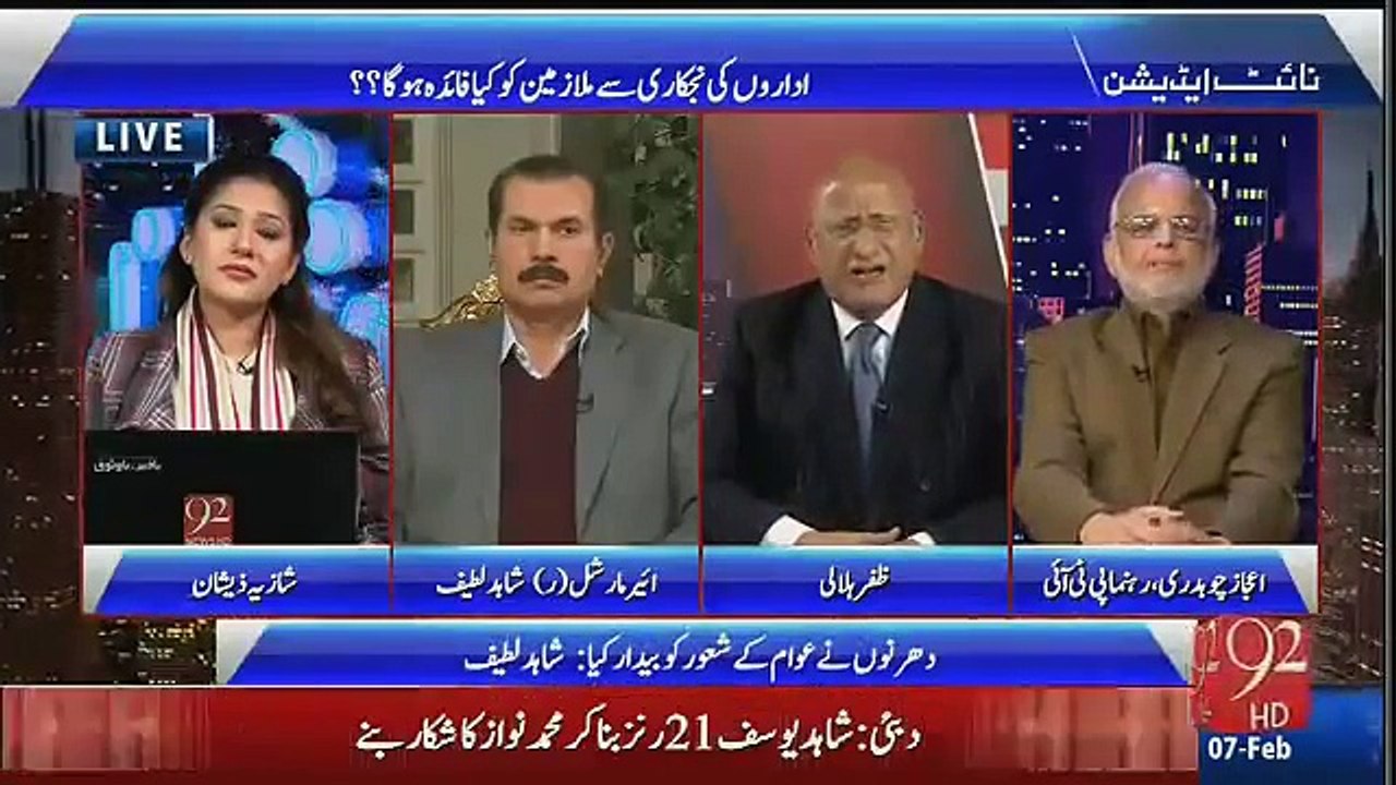 A special dish was cooked for Asif Zardari in Pakistan and it has been sent to Dubai on a special plane of PIA