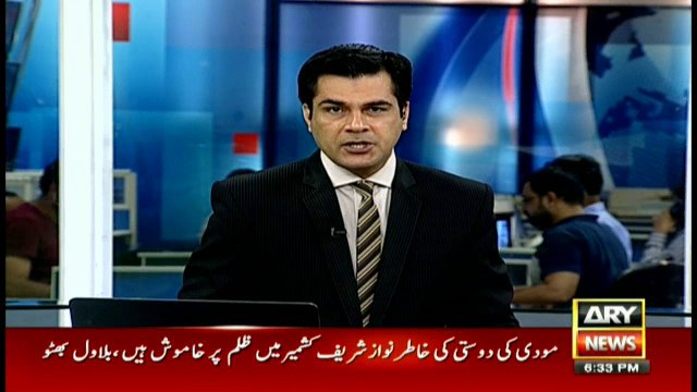 Pleasant weather to persist in Karachi for next two days