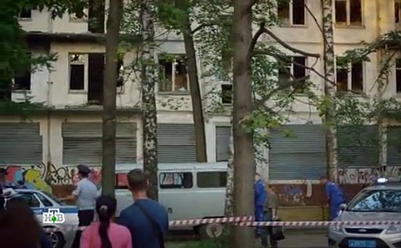 Сериал | Отдел 12 серия | Детектив, Драма, Криминал | 2016