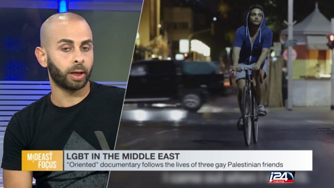 Mideast Focus - 06/30/2016