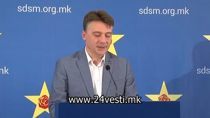 IZJAVA PETRE SILEGOV SDSM ZA ARHIVA NA MTV  10 07