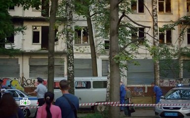 Отдел 12 серия 10.07.2016