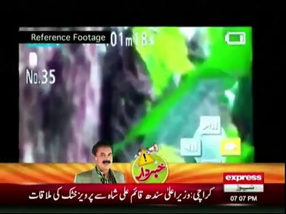 Woh Kya Hai - 10th July 2016