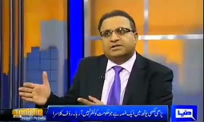 Download Video: Rauf Klasra reveals the plans of Nawaz Shareef that what he is going to do against the army and opposition after the cri