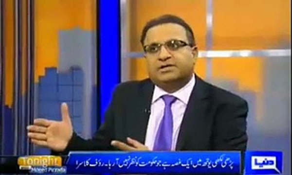 Mein Fauj Ko Seedha Ker Dun Ga - Rauf Klasra Astonishing Revelations regarding Nawaz Sharif Future Plan