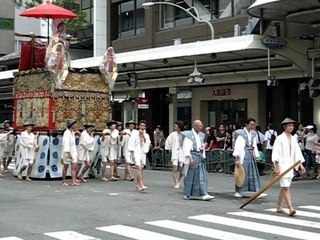 Gion Matsuri