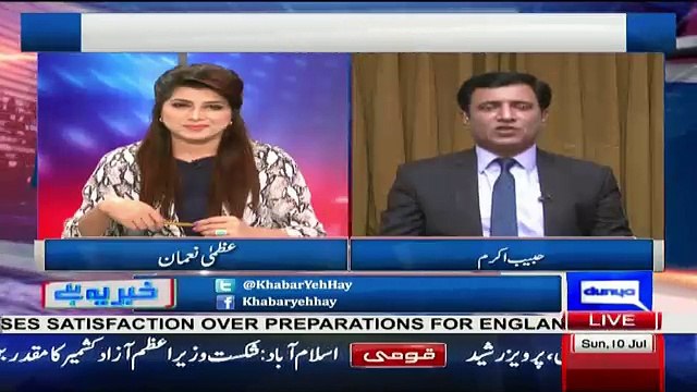 Habib Akram & Uzama noman Indirectly Taunting Each Other In Live Show