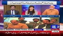 Haroon Rasheed Bashing Political Leaders Over Recent Issues Of Pakistan