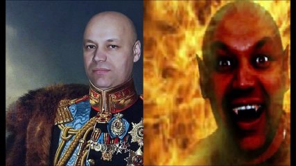 Ты же не генерал