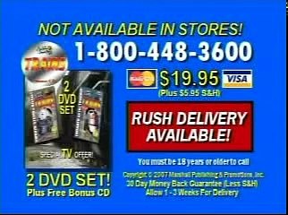 Digimon Data Squad - Jetix 15 Second Promo