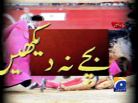 Spanish bullfighter Victor Barrio killed in Teruel bullring -10 July 2016