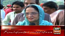Bulletins 2100 - 10th July 2016