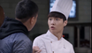 (Eng Sub) To Be a Better Man Episode 39 Zhang Yixing LAY Cut