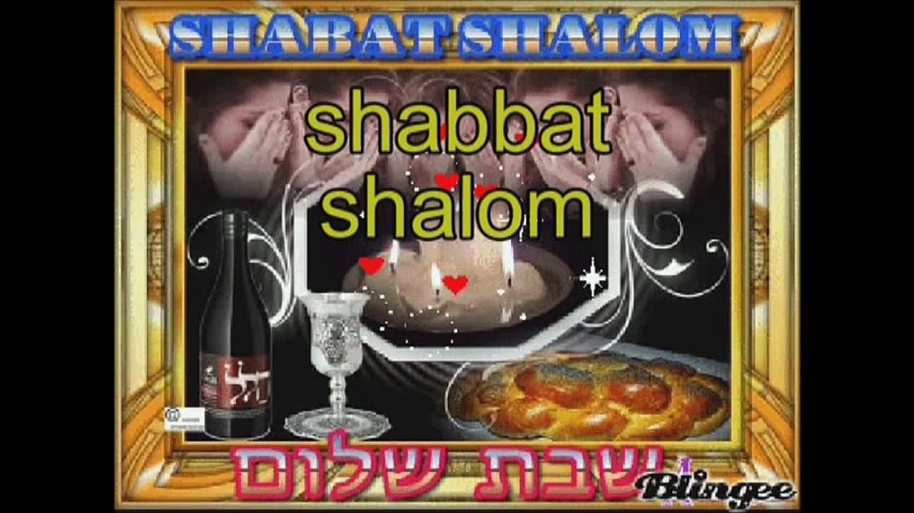 שַׁבָּת שָׁלוֹם