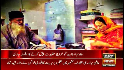 Tributes paid to Abdul Sattar Edhi from across the country
