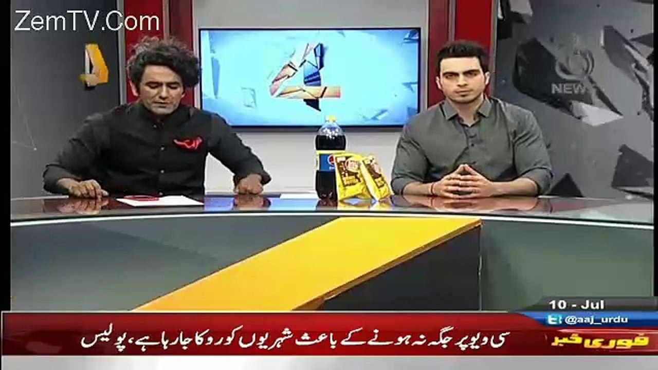 4 Man Show – 10th July 2016