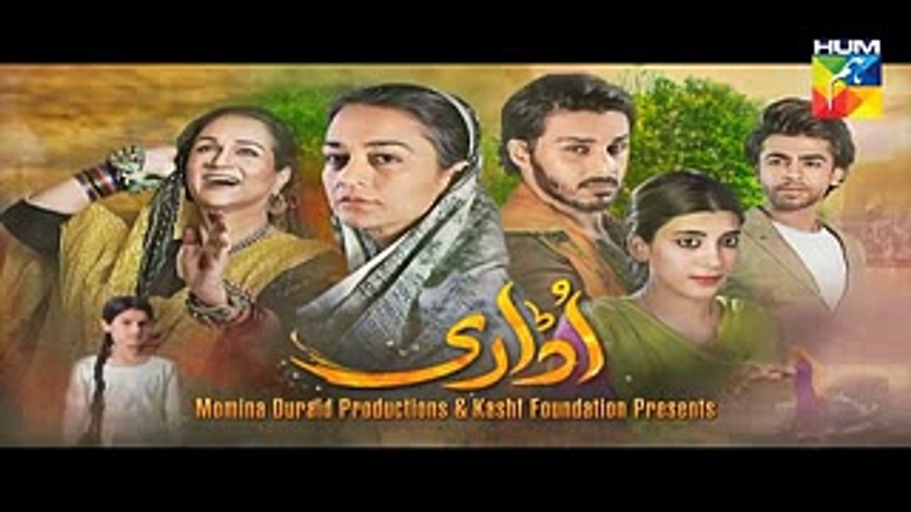 Udari Episode 14 - 10 July 2016