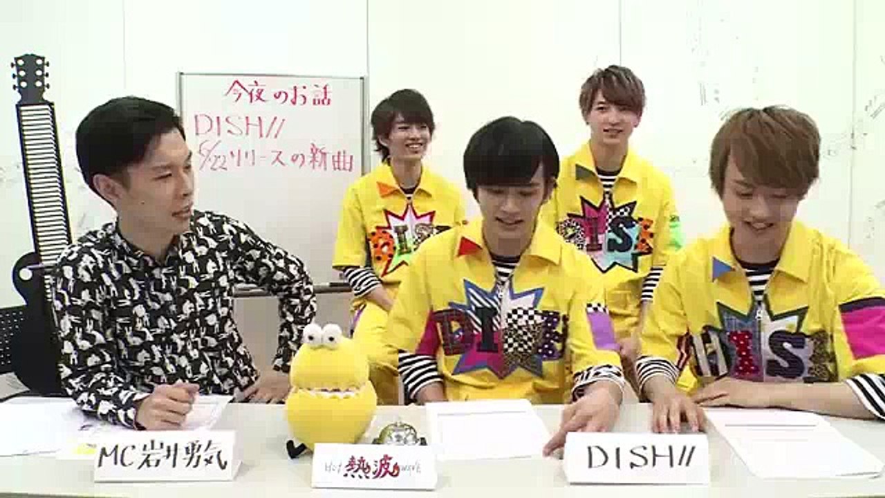 HOT WAVE 熱波 2016／6／9放送分 ゲスト：「DISH／／」